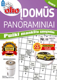 ID 13 „oho 10 min. Įdomūs panoraminiai“ ID 13 „oho 10 min. Įdomūs panoraminiai“